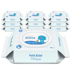 페넬로페 지금이 가장 좋은 타이밍입니다, 망설이지 마세요! – Top5