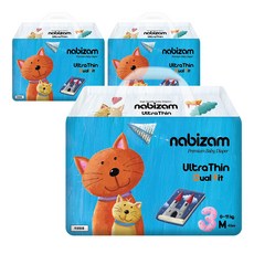 나비잠기저귀 왜 이제야 알게 된 것인가요? 지금 바로 구매하세요! – Top5