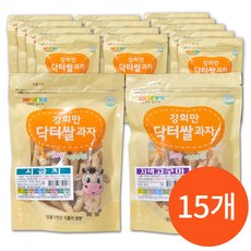 티네브라운치즈 신속한 배송을 보장하는 아이템 – Top5