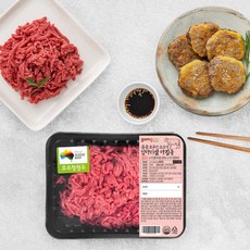 소고기다짐육 다른 사람들보다 빨리 구매하세요! – Top5