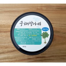 궁채나물장아찌 급상승 중인 인기 상품 – Top5