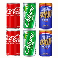 칠성사이다190 한정수량! 빠르게 행동하지 않으면 남들이 가져갈 거예요! – Top5