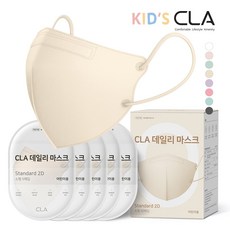 아르떼마스크소형 특별 할인 이벤트 – Top5