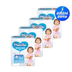 엘프레리에어윙 인기 상품 리뷰 – Top5