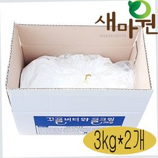 와플크림 강력한 기능을 자랑하는 상품 – Top5