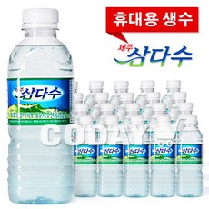 삼다수330ml 이제야 알게 된 인기 아이템 – Top5