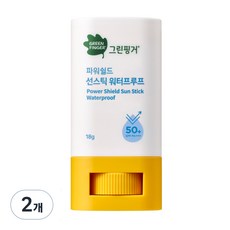 키즈선크림 모두가 인정한 제품 – Top5