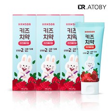 함소아치약 놓치면 후회할 아이템, 지금 구매하세요! – Top5