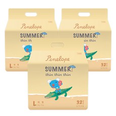 씬씬씬아이스썸머기저귀특대형팬티형 마감 임박! 놓치면 후회할 상품 – Top5