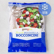 샐러드치즈 당신의 삶을 편리하게 만들어줄 제품 – Top5