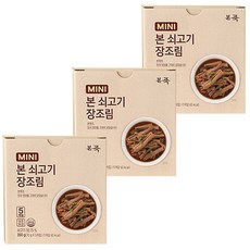 본죽장조림 사용해볼 만한 제품 – Top5
