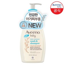 아비노베이비 신기술이 담긴 아이템 – Top5
