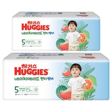 하기스네이처썸머 더 이상 미루지 마세요! – Top5