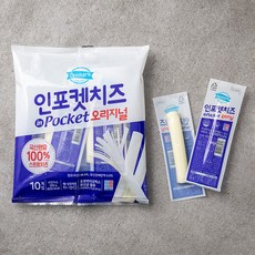 덴마크인포켓치즈 실제 사용자의 생생한 추천 – Top5