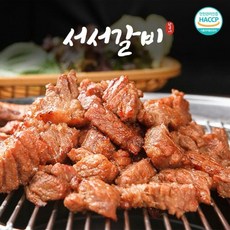 서서갈비 가장 인기있는 아이템 – Top5