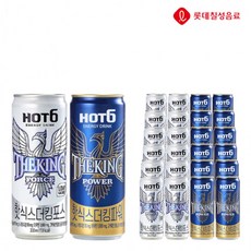 핫식스 당신이 필요로 하는 아이템 – Top5