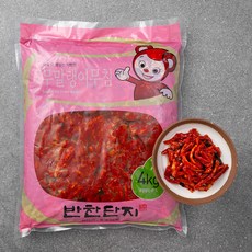 반찬단지무말랭이 무조건 사야 할 인기 아이템 – Top5