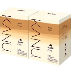 카누라떼 사용하면 만족감 100%의 아이템 – Top5