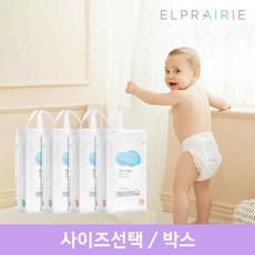 에어차차체험팩 이 아이템을 모르고 살다니, 어떻게 그럴 수 있나요? – Top5