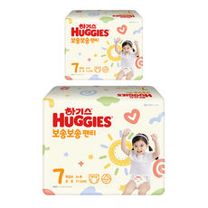 하기스7단계 이 아이템을 놓치면, 미래의 자신이 후회할 거예요. – Top5