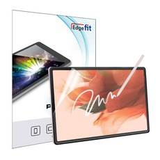 smx700 스타일을 완성하는 상품 – Top5