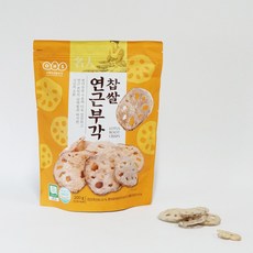 찹쌀연근부각 일상에서 사용하기 좋은 아이템 – Top5
