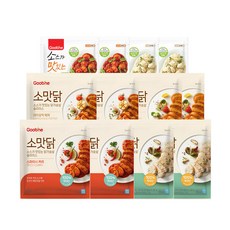 소맛닭 기다리지 마세요, 지금 바로 구매하세요! – Top5