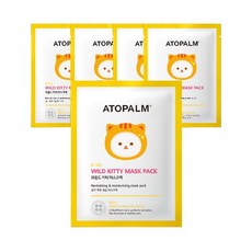 아토팜마스크팩 매일 사용해도 좋은 아이템 – Top5