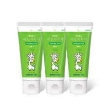 제니튼치약 당신의 일상을 책임질 제품 – Top5