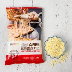 피자치즈1kg 지금 당장 구매하세요, 남은 수량이 얼마 남지 않았어요! – Top5
