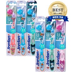 조르단스텝2 기다리지 마세요, 지금 바로 구매하세요! – Top5