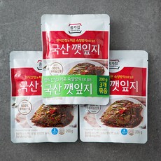 종가집깻잎지 무조건 사야 할 필수 아이템 – Top5