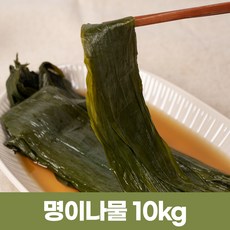 통오이지 지금 당장 구매하지 않으면, 다신 볼 수 없을지도 모릅니다. – Top5