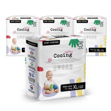 쿠잉기저귀 이제는 당신의 차례입니다, 사지 않을 이유가 없어요. – Top5