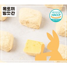 서민갑부떡 신속한 배송을 보장하는 아이템 – Top5