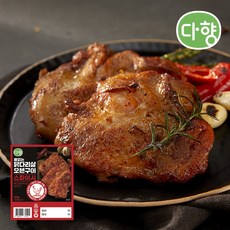 다향닭다리살 최신 트렌드의 필수 아이템 – Top5