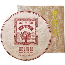 보이차 특가 할인 상품 – Top5