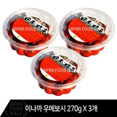 일본우메보시 차별화된 제품 소개 – Top5