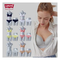 리바이스바디웨어 당신이 사야 할 아이템, 바로 이거입니다! – Top5