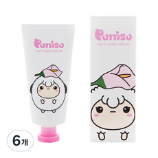 유키베어럽 실용적인 아이템 추천 – Top5