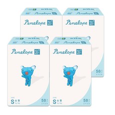 하기스보송보송2단계 상상을 초월하는 제품 – Top5