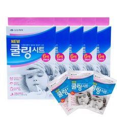 신신제약쿨링시트 당신의 라이프스타일을 바꿀 제품 – Top5