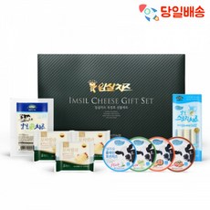 치즈큐빅파티 이 아이템을 모르고 살다니, 어떻게 그럴 수 있나요? – Top5