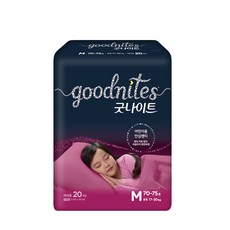 하기스 세상에서 가장 핫한 아이템, 지금 당장 손에 넣어보세요! – Top5