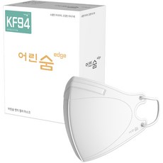 어린숨마스크 혁신적인 제품 추천 – Top5