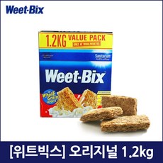 위트빅스 특별한 순간을 위한 아이템 – Top5