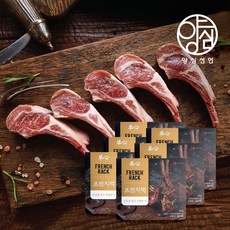 프렌치랙 사랑받는 아이템 추천 – Top5