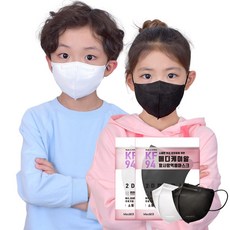 소형새부리형마스크 최고의 선택! 업그레이드된 상품 – Top5