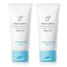 궁중비책페이스로션 이 아이템, 어때요? – Top5