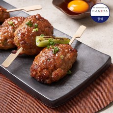 닭염통 유용한 아이템 가이드 집합! – Top5